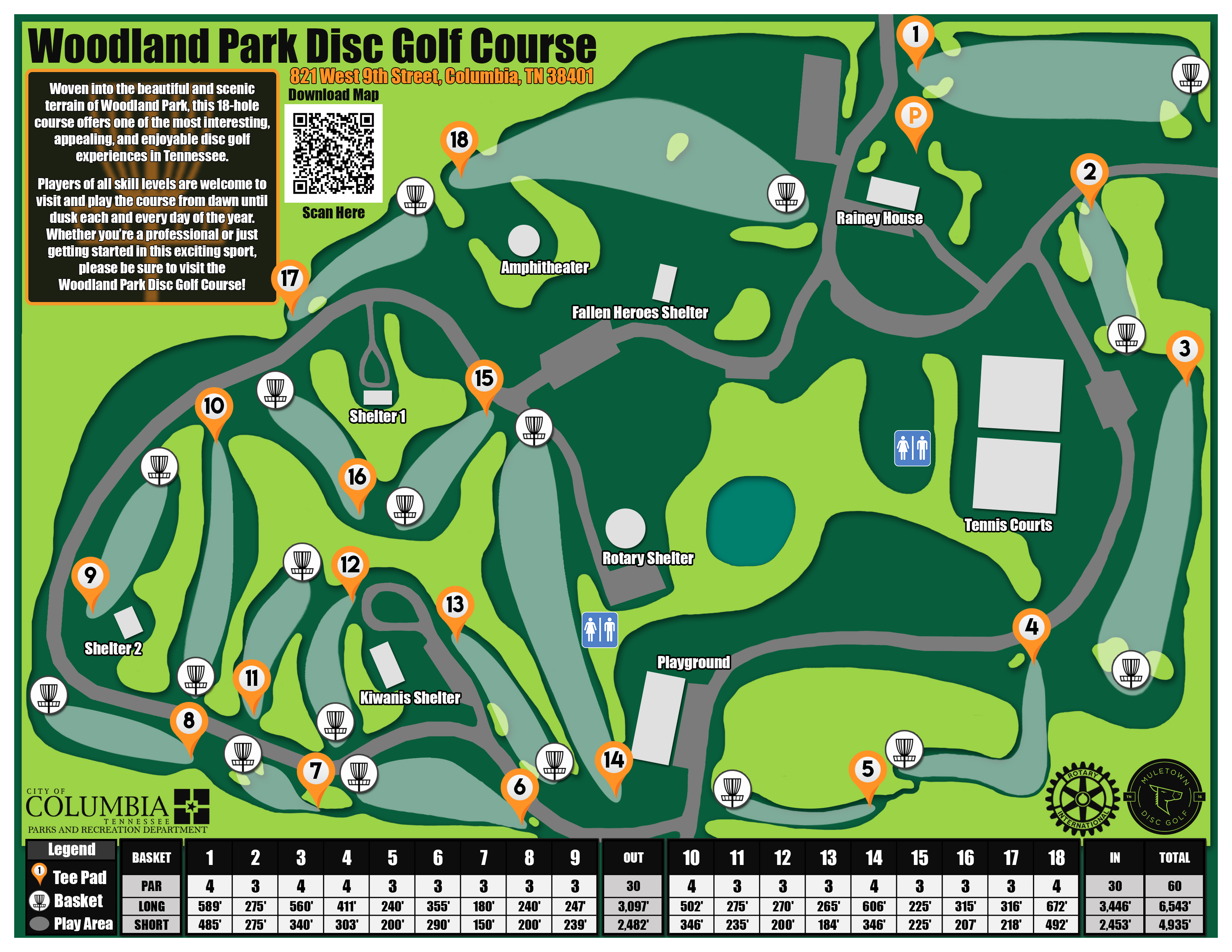 Woodland Park Disc Golf Course Professional Disc Golf Association