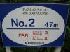 Showa Kinen Park