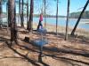 Steady Ed Headrick Memorial Disc Golf Course