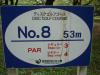 Showa Kinen Park