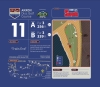 Akron Disc Golf Course