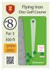 Flying Iron Disc Golf Course