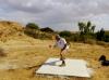 Park Eshkol Disc Golf