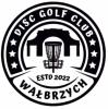 Rusinowa Disc Golf Course