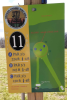 Broken Chains Disc Golf Course