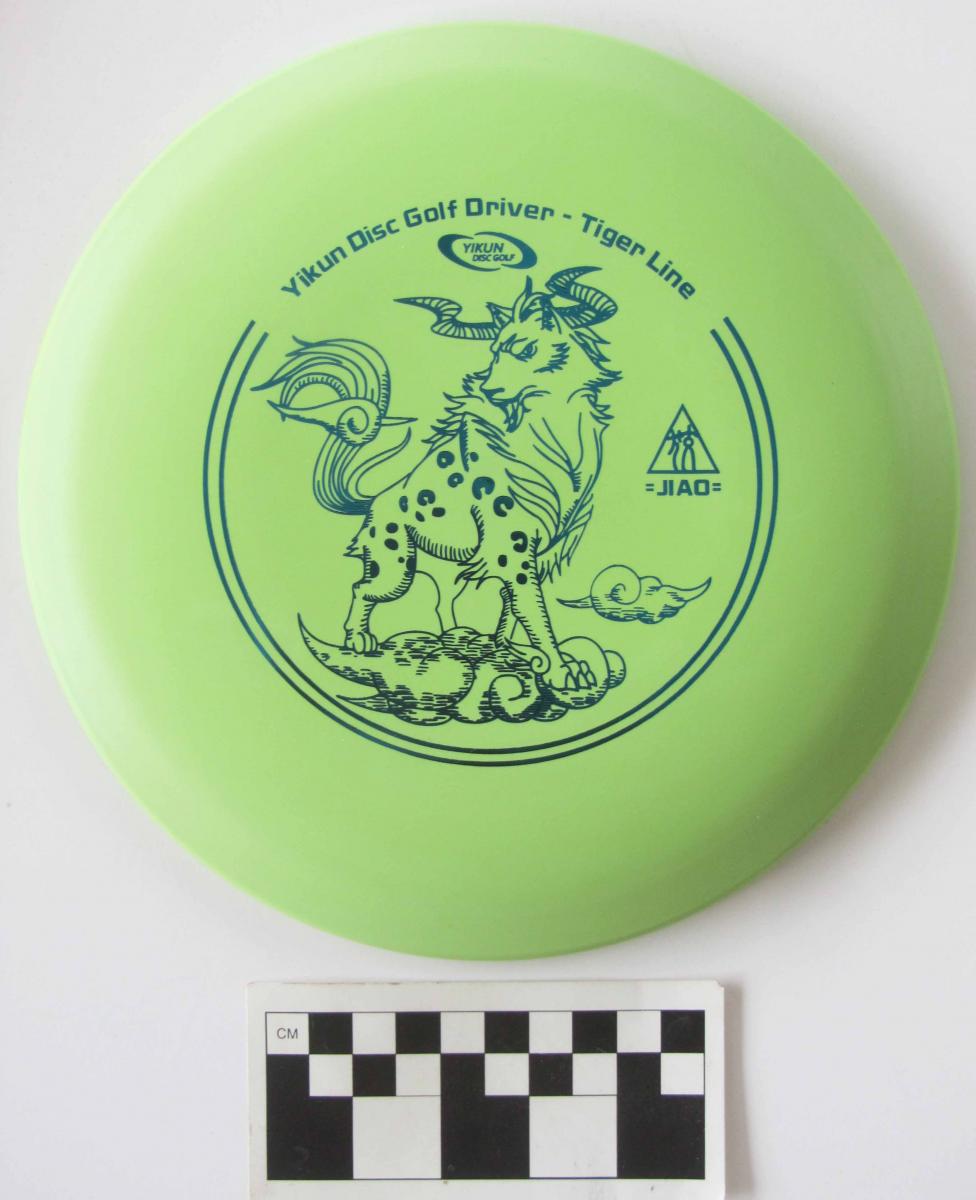 yikun_jiao.jpg