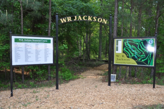 jacksonentrance